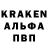 КЕТАМИН VHQ @Light_of_love