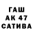 Героин VHQ Tatyana Salamova