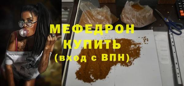 ECSTASY Магас