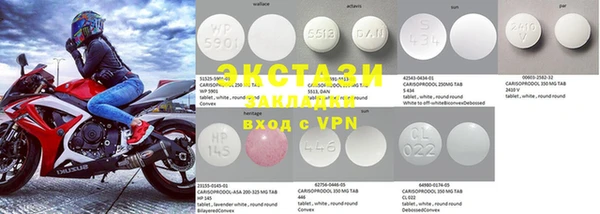 прущие крисы Магадан