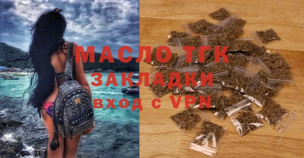 прущие крисы Магадан