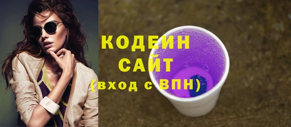 прущие крисы Магадан