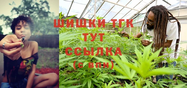 прущие крисы Магадан