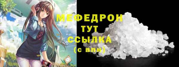 ECSTASY Магас