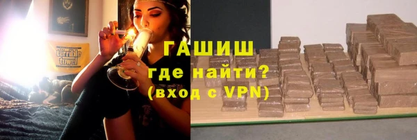 прущие крисы Магадан