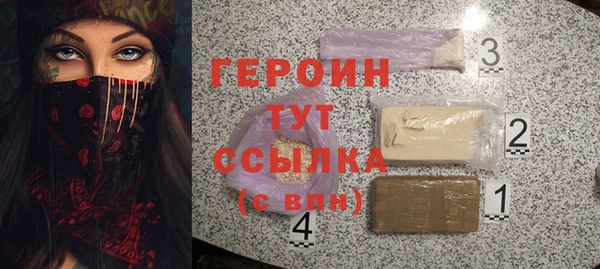 прущие крисы Магадан