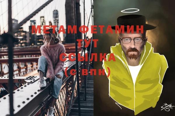 ECSTASY Магас