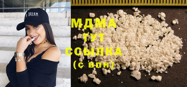 прущие крисы Магадан