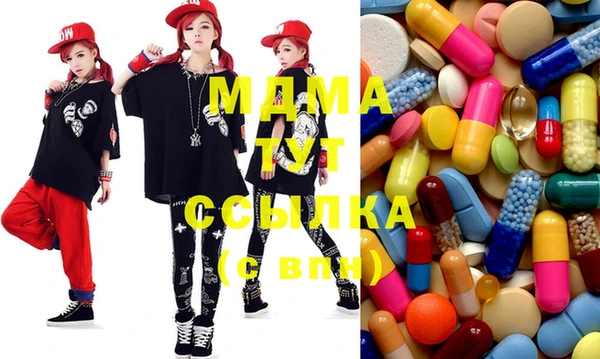 прущие крисы Магадан