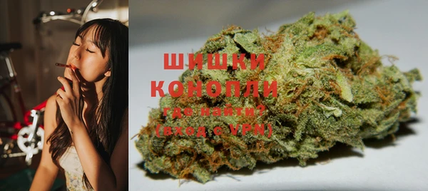 прущие крисы Магадан