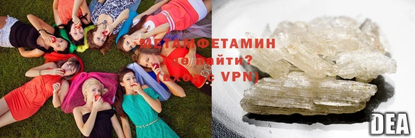 ECSTASY Магас