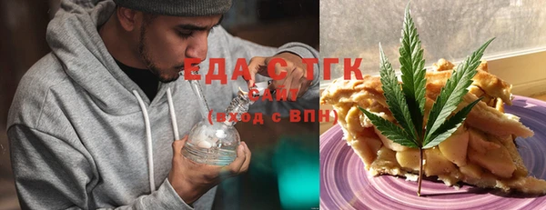 ECSTASY Магас