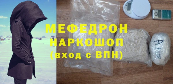 прущие крисы Магадан