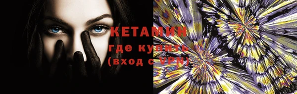 ECSTASY Магас