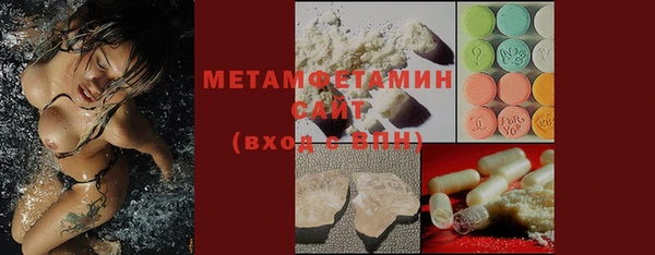 ECSTASY Магас