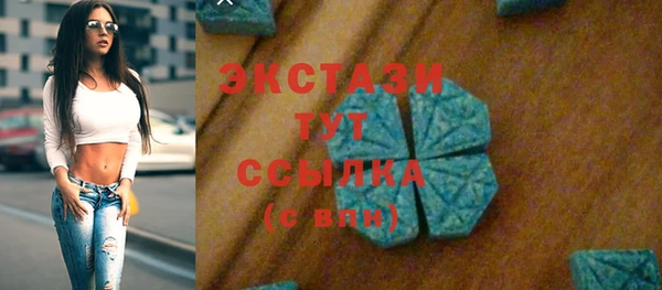 прущие крисы Магадан