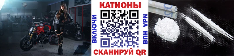 МЕФ мука Купить где Пыть-Ях