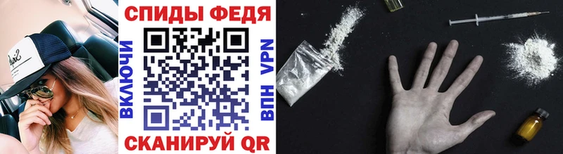 Первитин кристалл Купить закладки Пыть-Ях