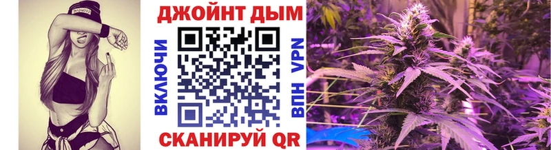 Купить  Пыть-Ях  Бошки Шишки LSD WEED 